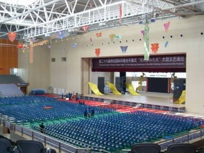 潍坊学院体育馆第十一届全运会会议室探花AV播放设备应用案例