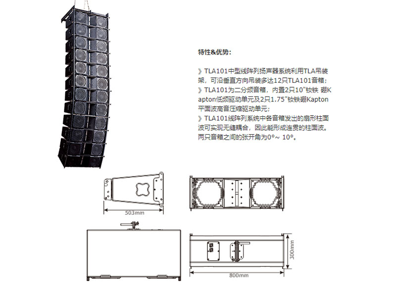 探花AV播放工程
