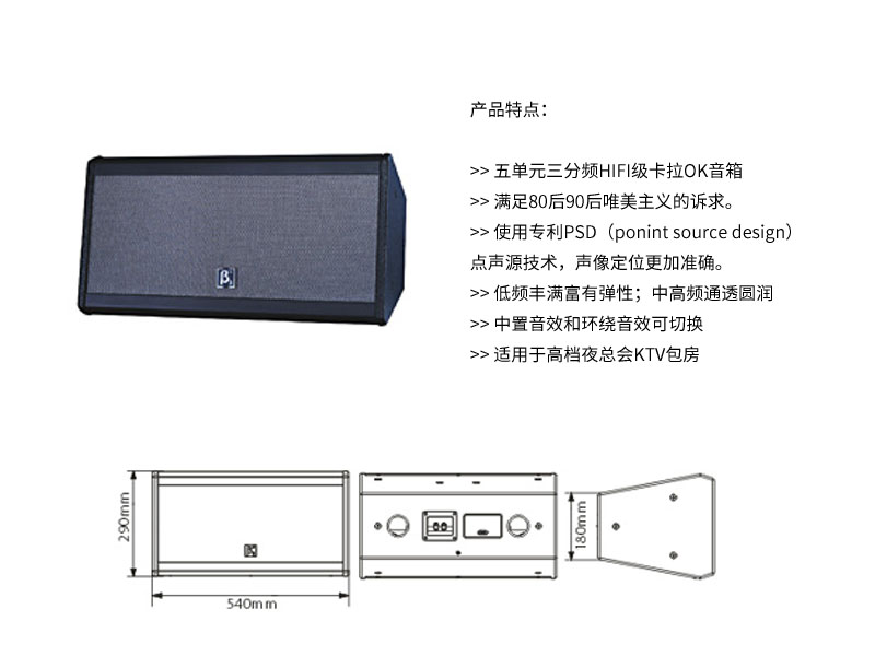 Hi-Fi级高级娱乐探花AV播放