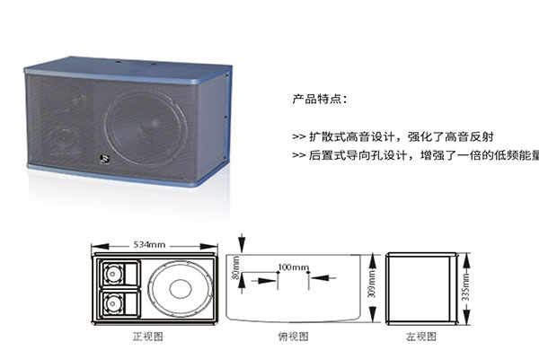 探花AV播放设备
