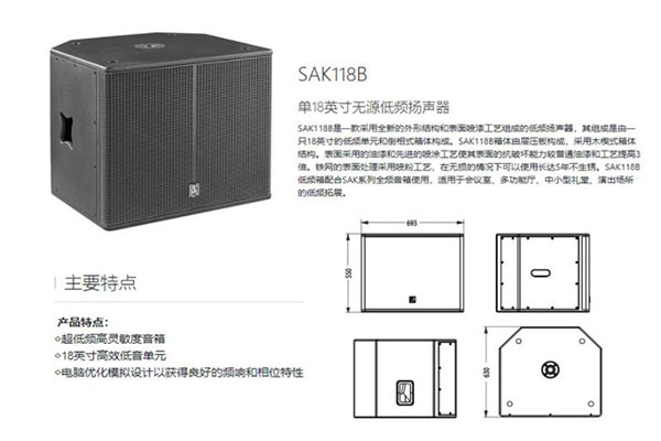 探花AV播放工程