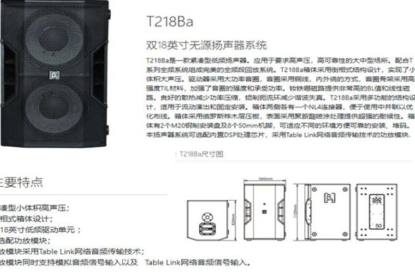 专业探花AV播放工程