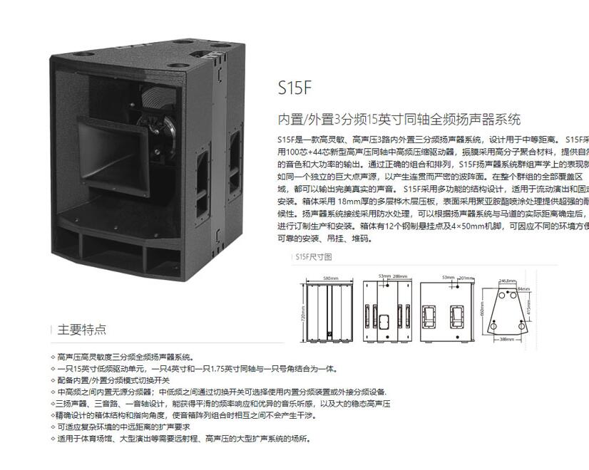 专业探花AV播放工程