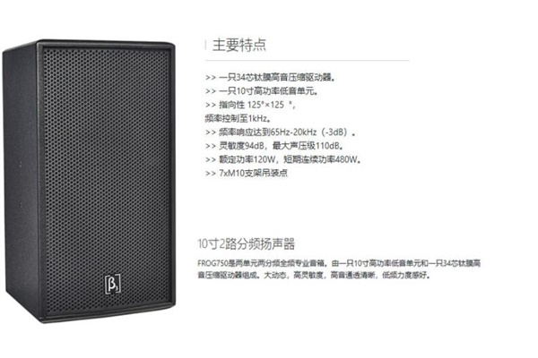 专业探花AV播放工程