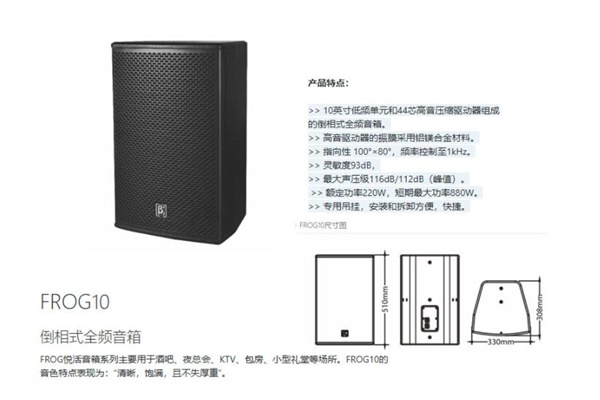探花AV播放工程