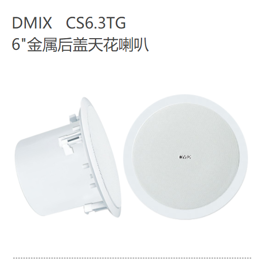 专业探花AV播放设备